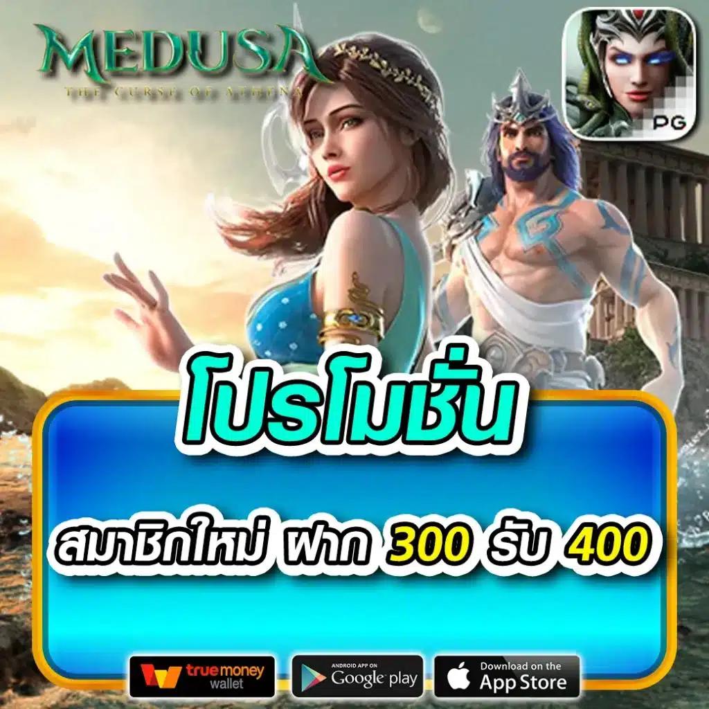 ลูเซียเบท999 คาสิโนครบวงจร ระบบมั่นใจ เล่นง่าย จ่ายจริง