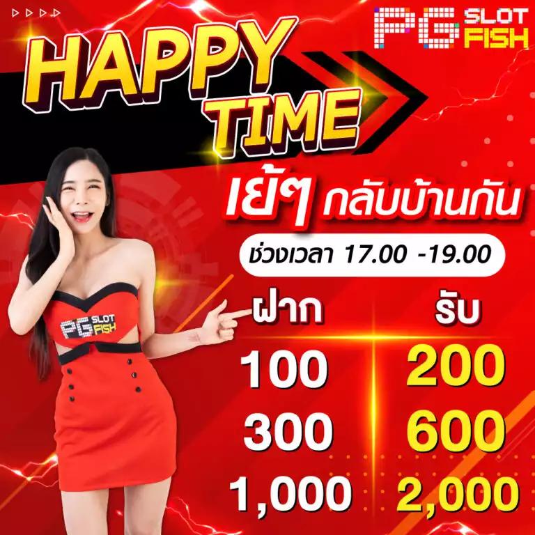 วิจารณ์บอลคืนนี้ คาสิโนออนไลน์ แทงง่าย จบในเว็บเดียว
