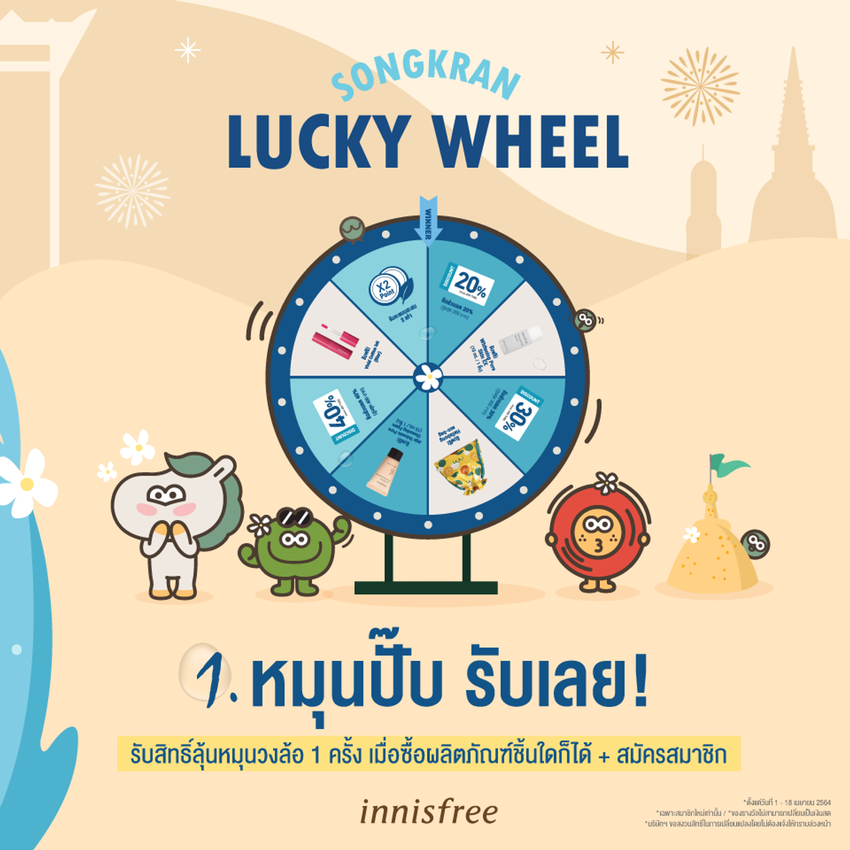 วาสป777 สล็อตออนไลน์ เดิมพันง่าย จ่ายจริง บริการดีเยี่ยม