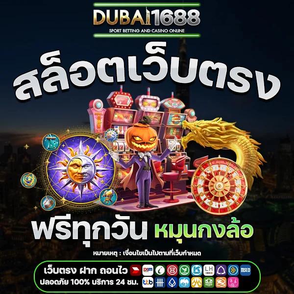 วิเคราะห์บอลgoal แหล่งรวมข่าวบอลแม่นยำ วิเคราะห์ทุกแมตช์แบบ Real-time
