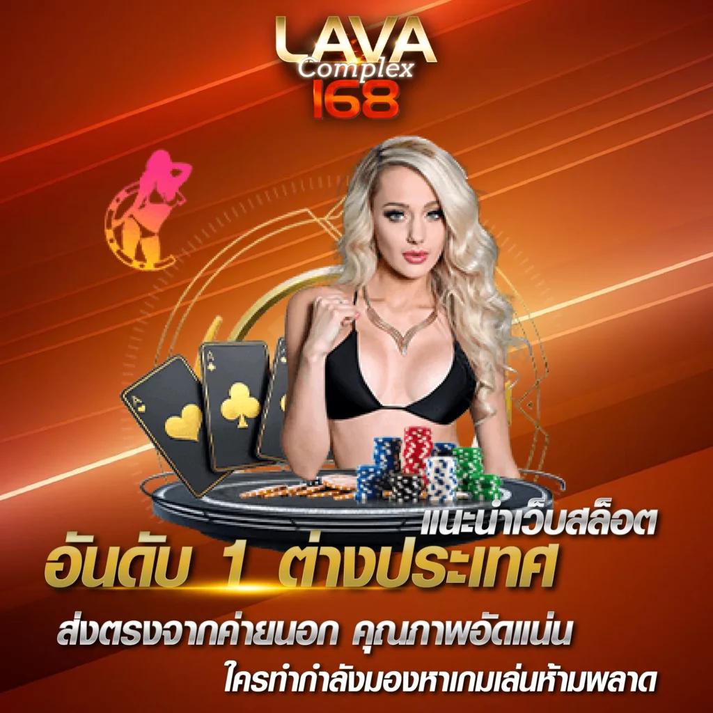 วิเคราะห์บอลวันนี้ ทีเด็ดแม่น แจกฟรีทุกวัน พร้อมสูตรเด็ดสุดแม่น
