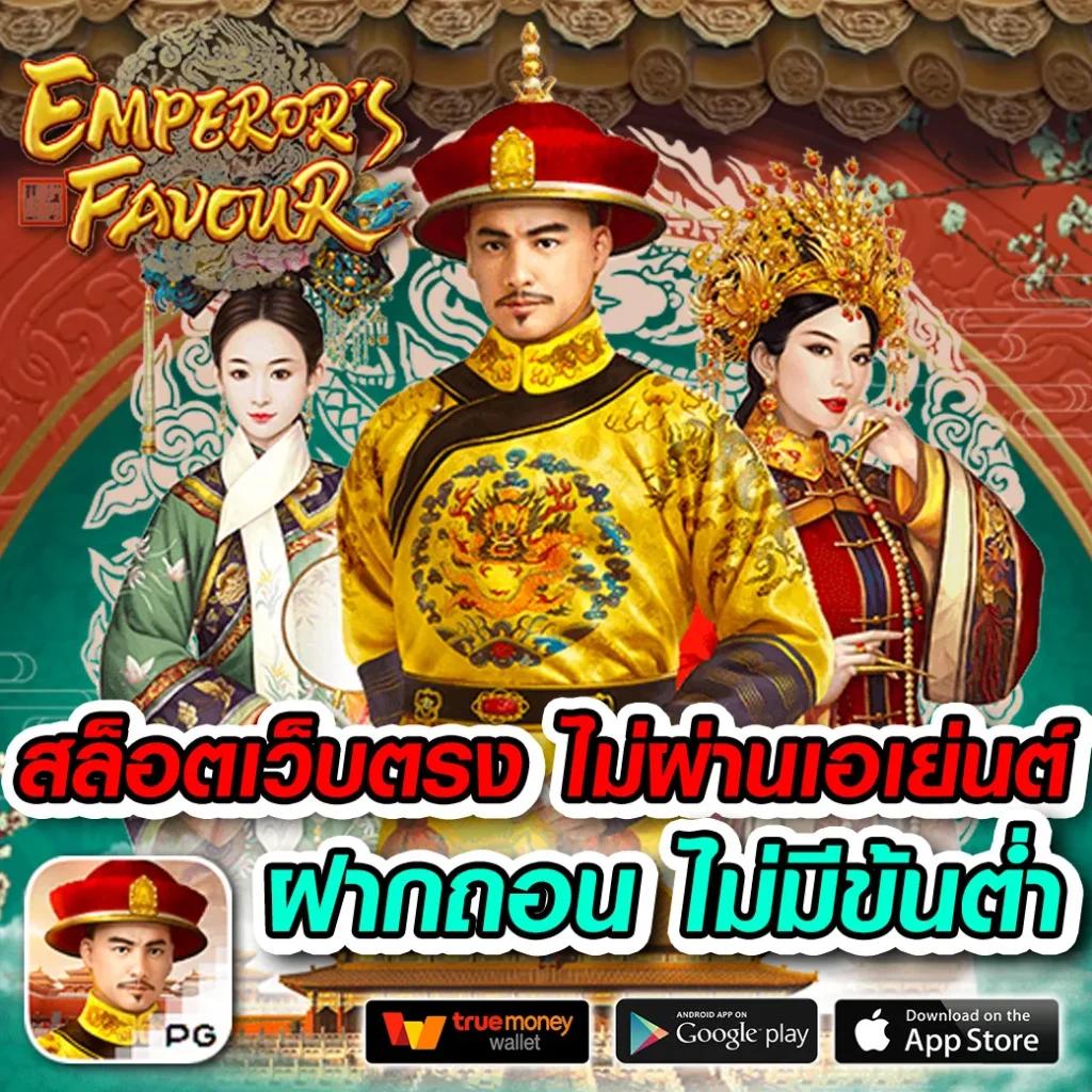 วิเคราะห์ผลบอลวันนี้ มั่นใจในข้อมูลแม่นยำ ราคาดีที่สุด