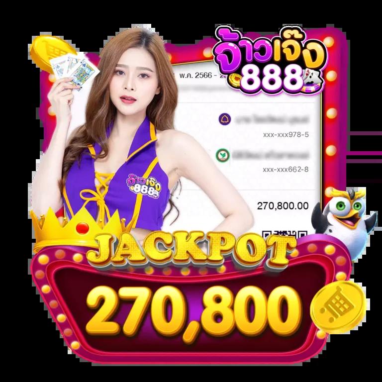 สูตร lottovip เว็บเสี่ยงดวงชั้นนำ รวมสูตรเด็ดจ่ายเต็มมั่นใจ