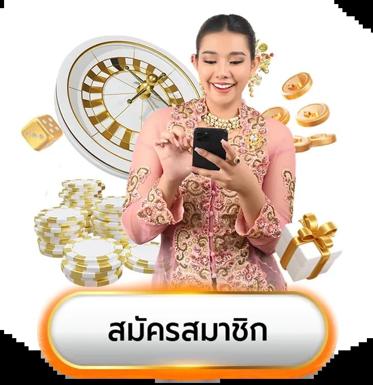 สูตรบาคาร่าฟรี2023 แหล่งเทคนิคพิชิตใจนักเดิมพันยอดนิยม