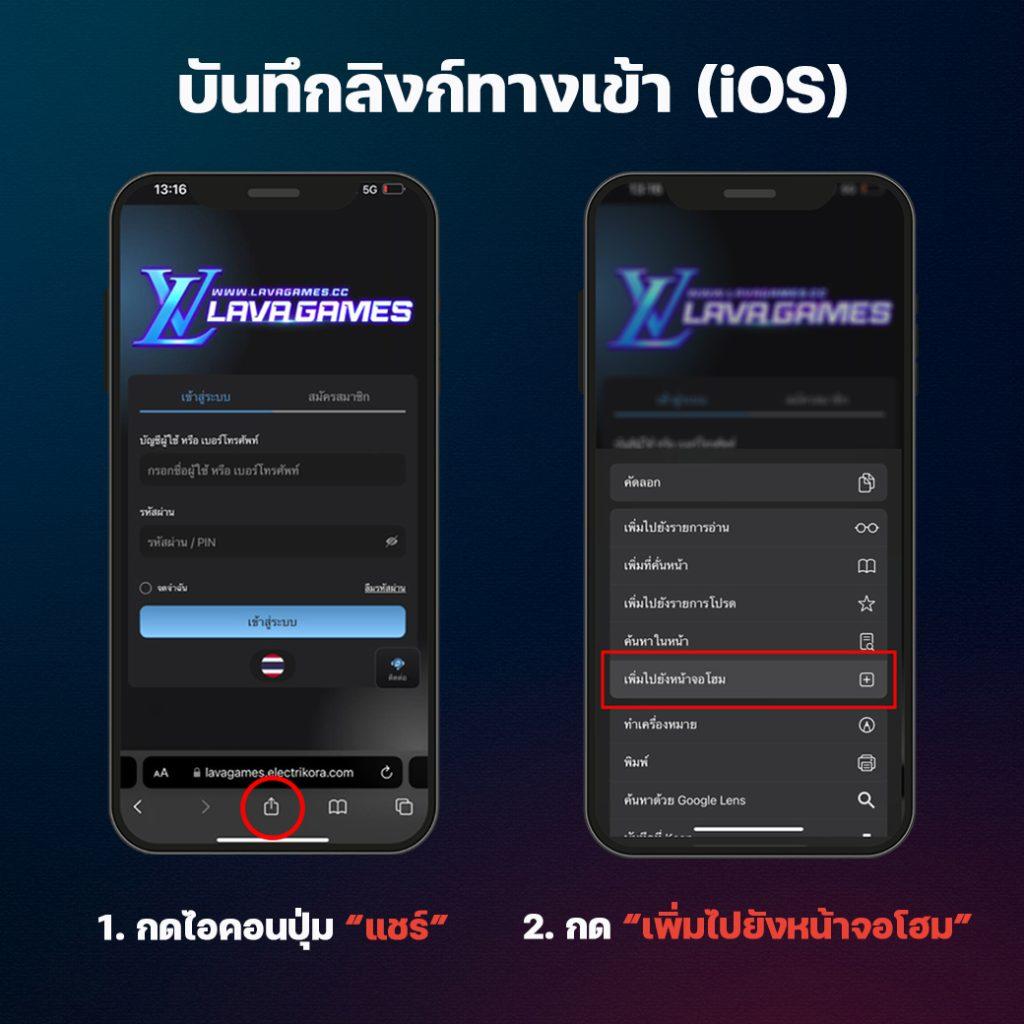สูตรบาคาร่าฟรีไม่ต้องสมัคร เล่นง่ายได้กำไรแน่นอน
