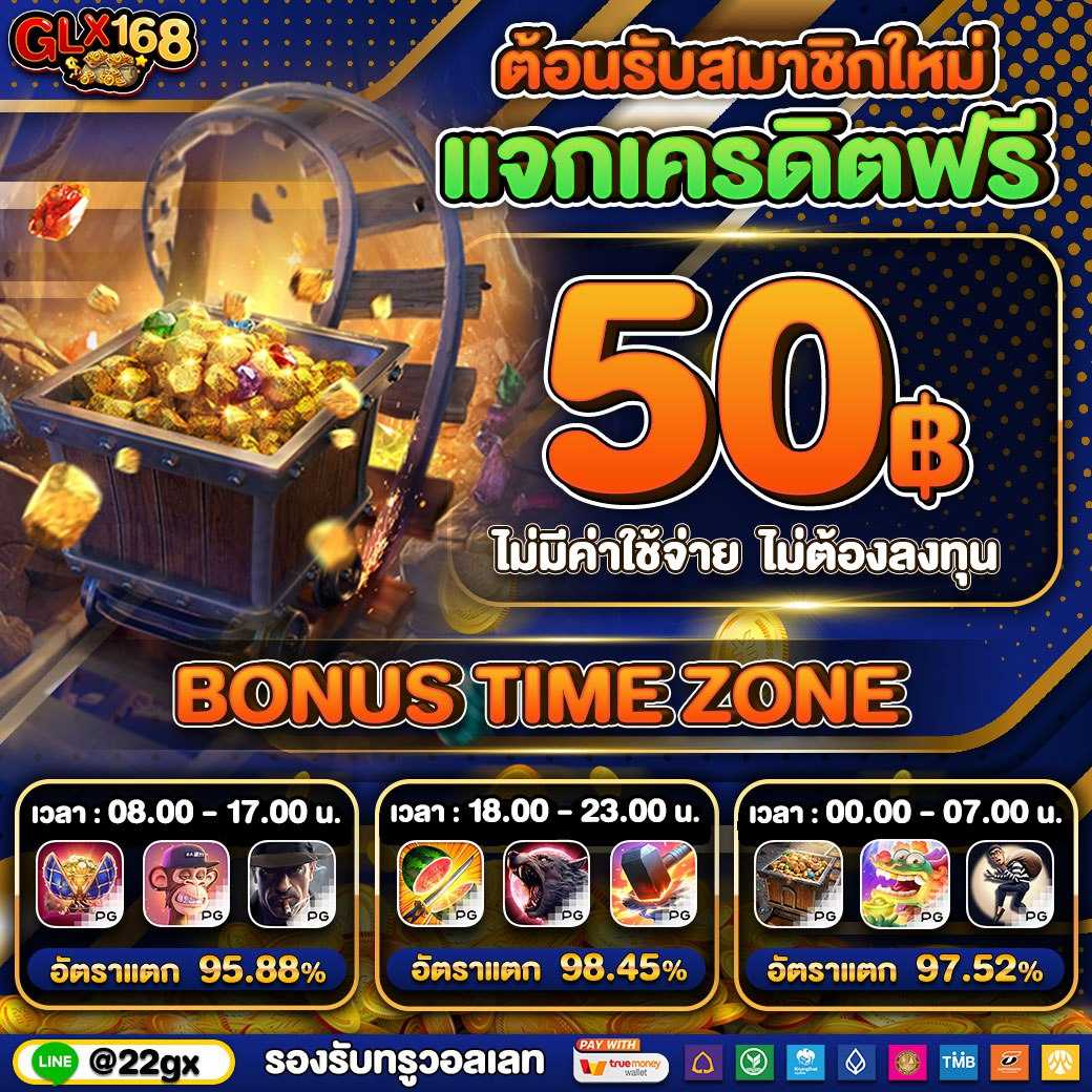 สูตรยี่กี lottovip รวมเทคนิคทำกำไร พร้อมสูตรใหม่ล่าสุด 2024