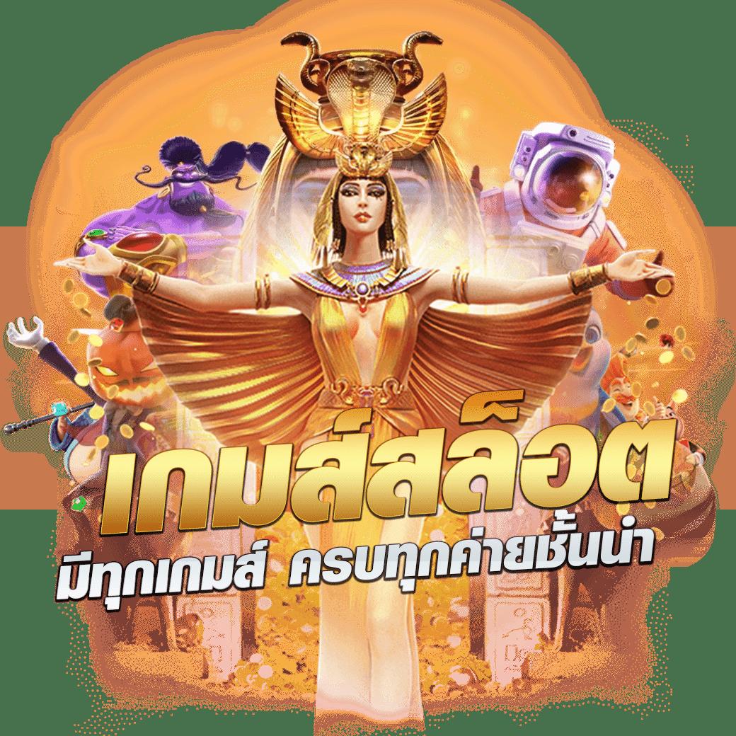 สูตรยี่กีห้องแดง เทคนิคแม่นยำเล่นง่ายรวยไวครบจบในเว็บเดียว