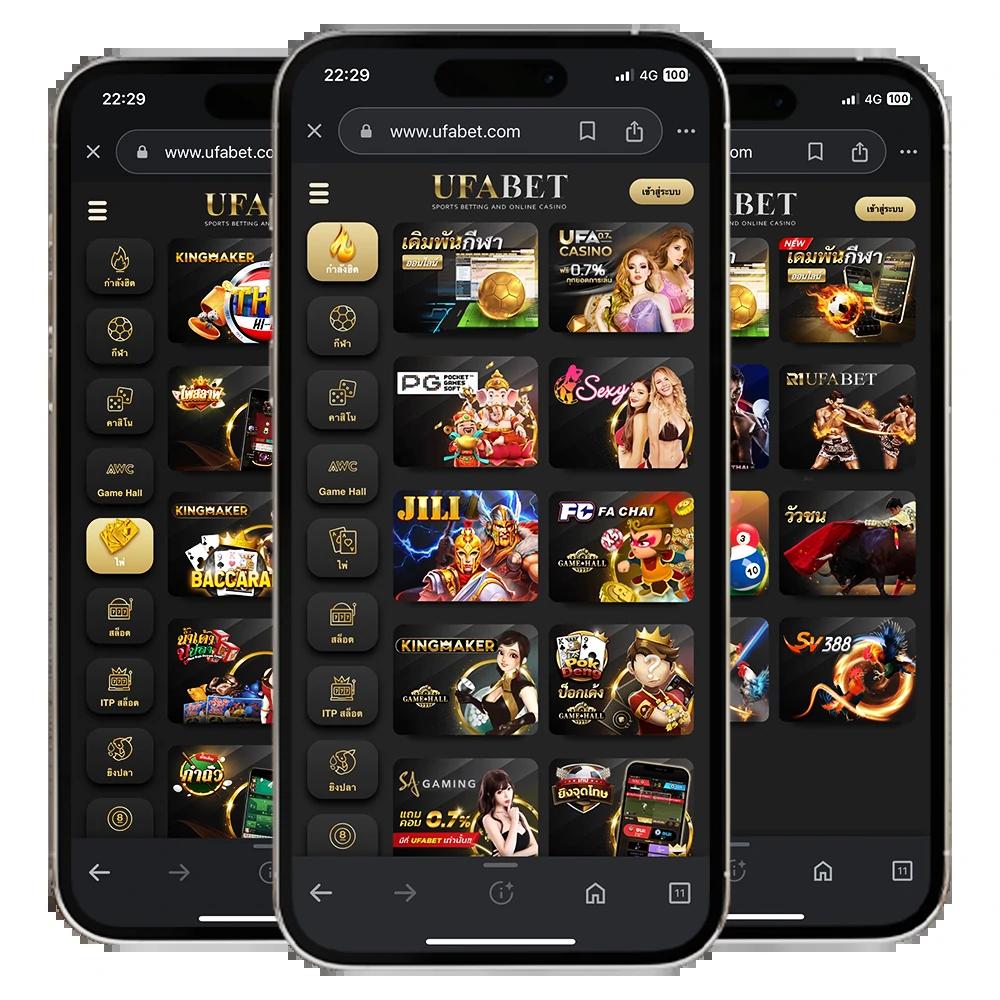 สนุกกับ SuperPGSlot พนันออนไลน์อันดับหนึ่ง มาตรฐานระดับโลก