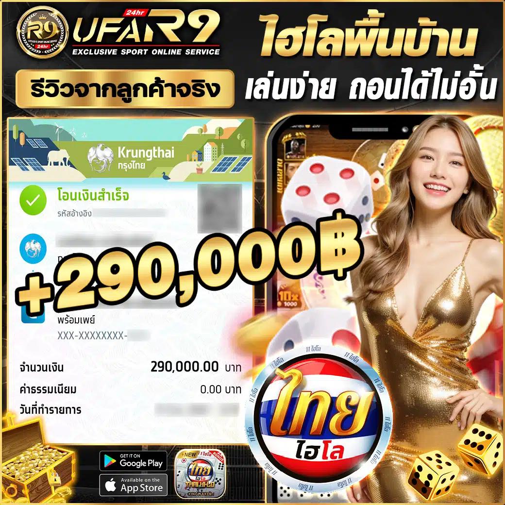 สนุกสุดมันกับ PG Joker Slot เว็บไซต์คาสิโนออนไลน์อันดับหนึ่งของไทย