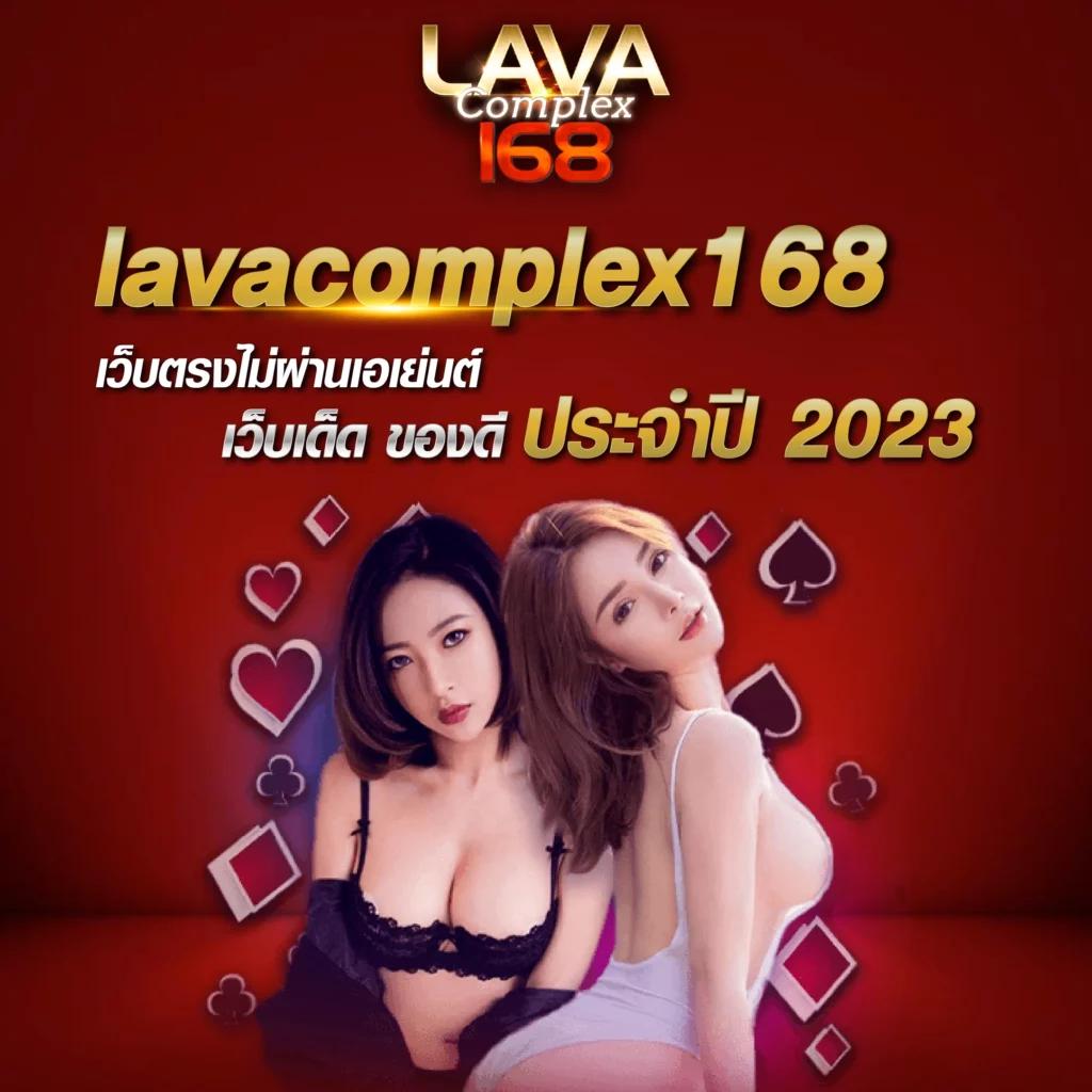 สนุกสุดมันส์ with 38tha คาสิโนออนไลน์อันดับหนึ่งของไทย สมัครวันนี้ฟรีโบนัส