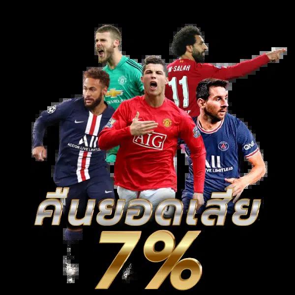 สนุกสุดมันส์กับ bio898 สล็อต คาสิโนออนไลน์ครบวงจร ใหม่ล่าสุด 2024