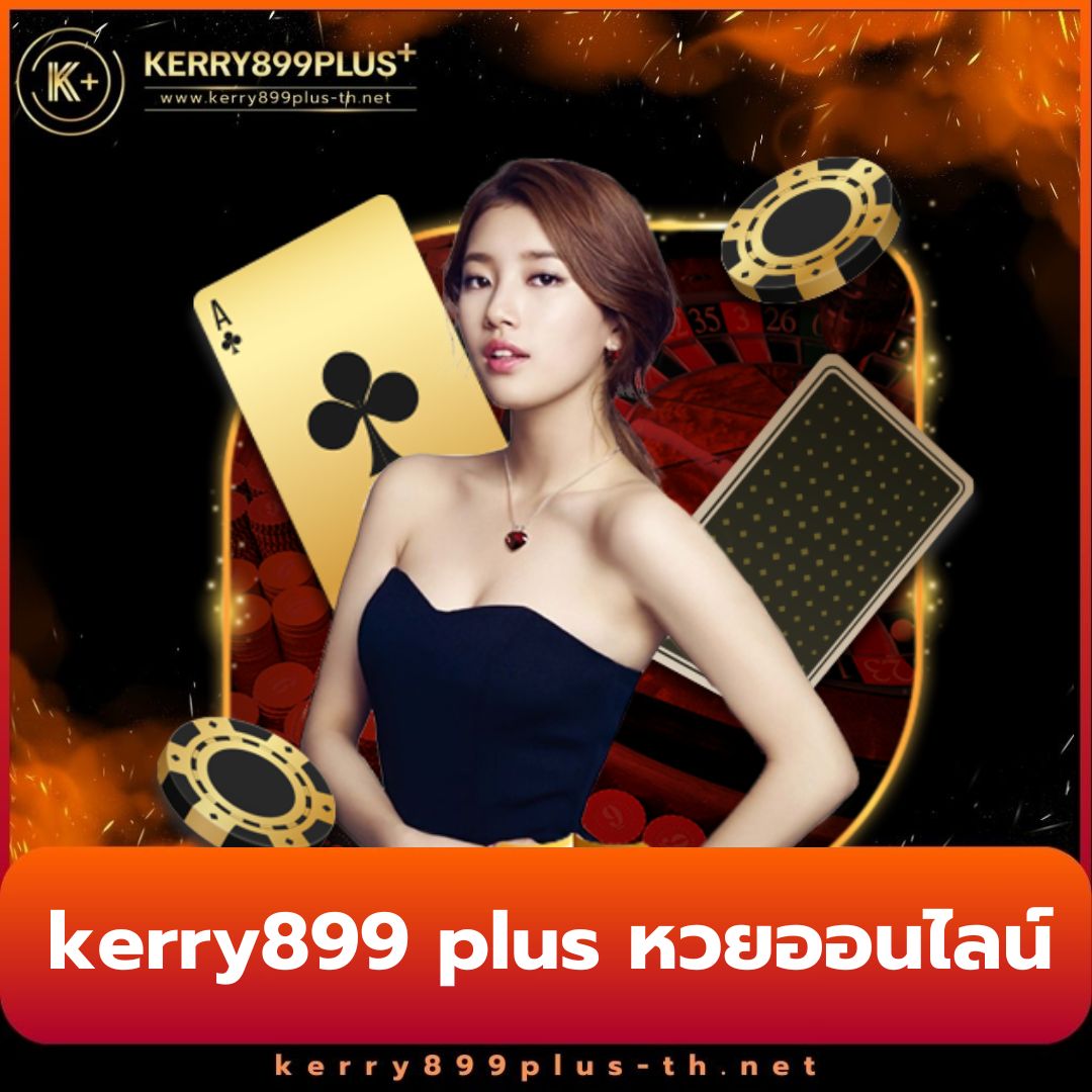 สนุกเต็มจอที่ 99mb slot สมัครวันนี้ รับโบนัสฟรีสุดคุ้ม