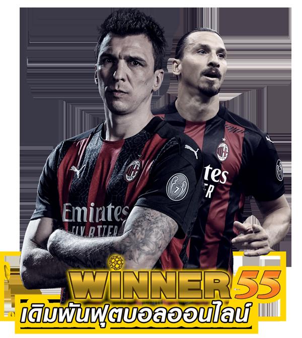 สปินเนอร์ คาสิโนยอดนิยม คาสิโนใหม่ล่าสุด โปรโมชั่นแรงที่สุด 2024