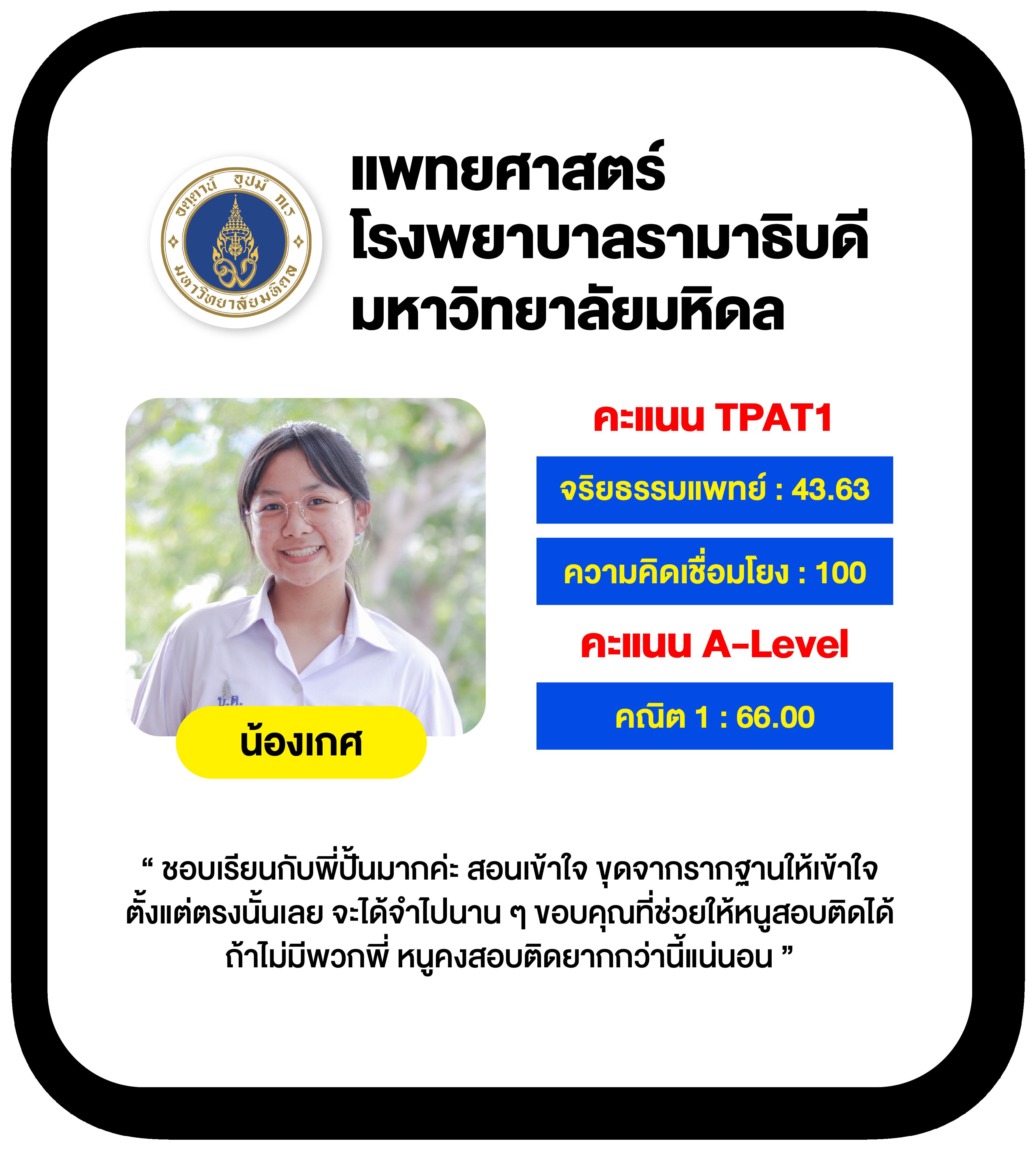 สปายฟอล คาสิโนออนไลน์ มาตรฐานระดับสูง พร้อมโปรโมชั่นสุดพิเศษ