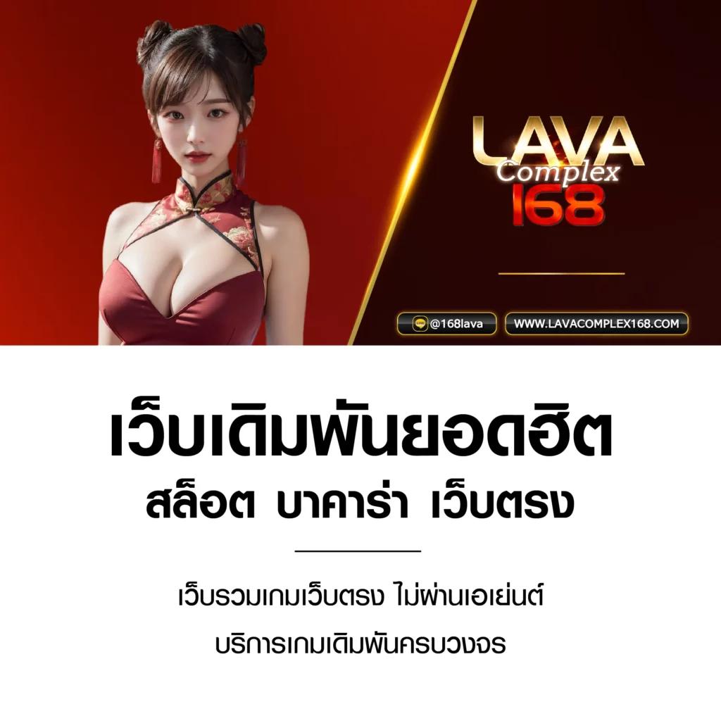 สมัคร MGM789BET คาสิโน รวมสล็อตสด เล่นง่าย จ่ายเต็มรองรับทุกอุปกรณ์