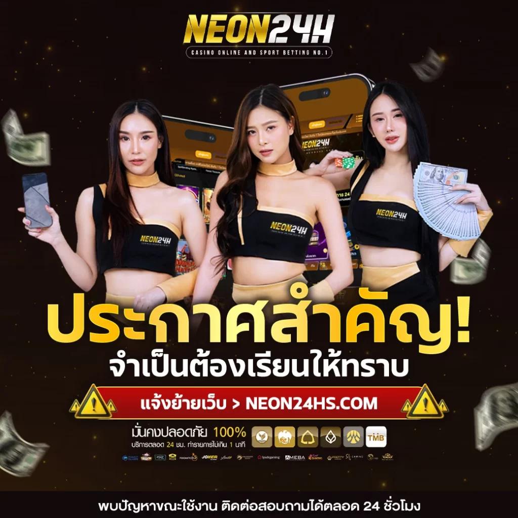 สมัคร PG Betflik ฟรีเครดิต 50 ล่าสุด ระบบทันสมัย เล่นง่ายจ่ายจริง