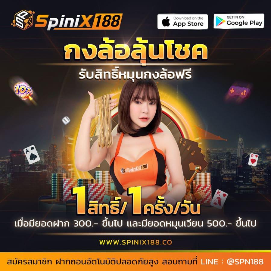 สมัคร ufabet เว็บตรง | คาสิโนมาตรฐาน จ่ายจริง ไม่มีขั้นต่ำ