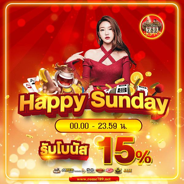 สมัครยูฟ่าคาช คาสิโนออนไลน์ยอดนิยม ระบบรวดเร็ว ลุ้นรางวัลทันที