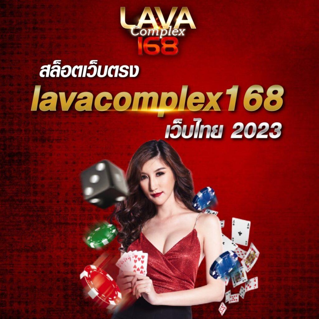 สมัครรับเครดิตฟรีทันที เล่นง่าย จ่ายเต็ม ไม่มีโกง