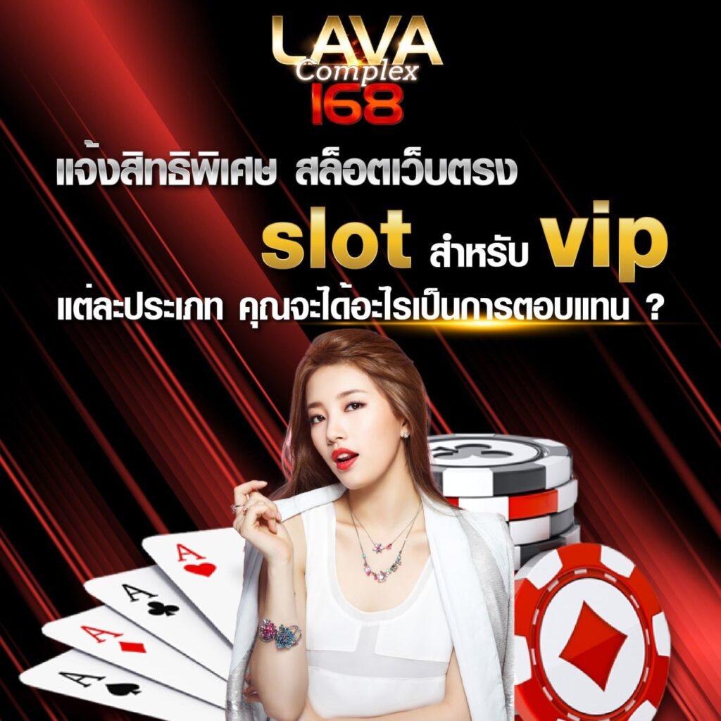 สมัครสมาชิก PXJ คาสิโนออนไลน์ เว็บตรง โปรโมชั่นครบครัน