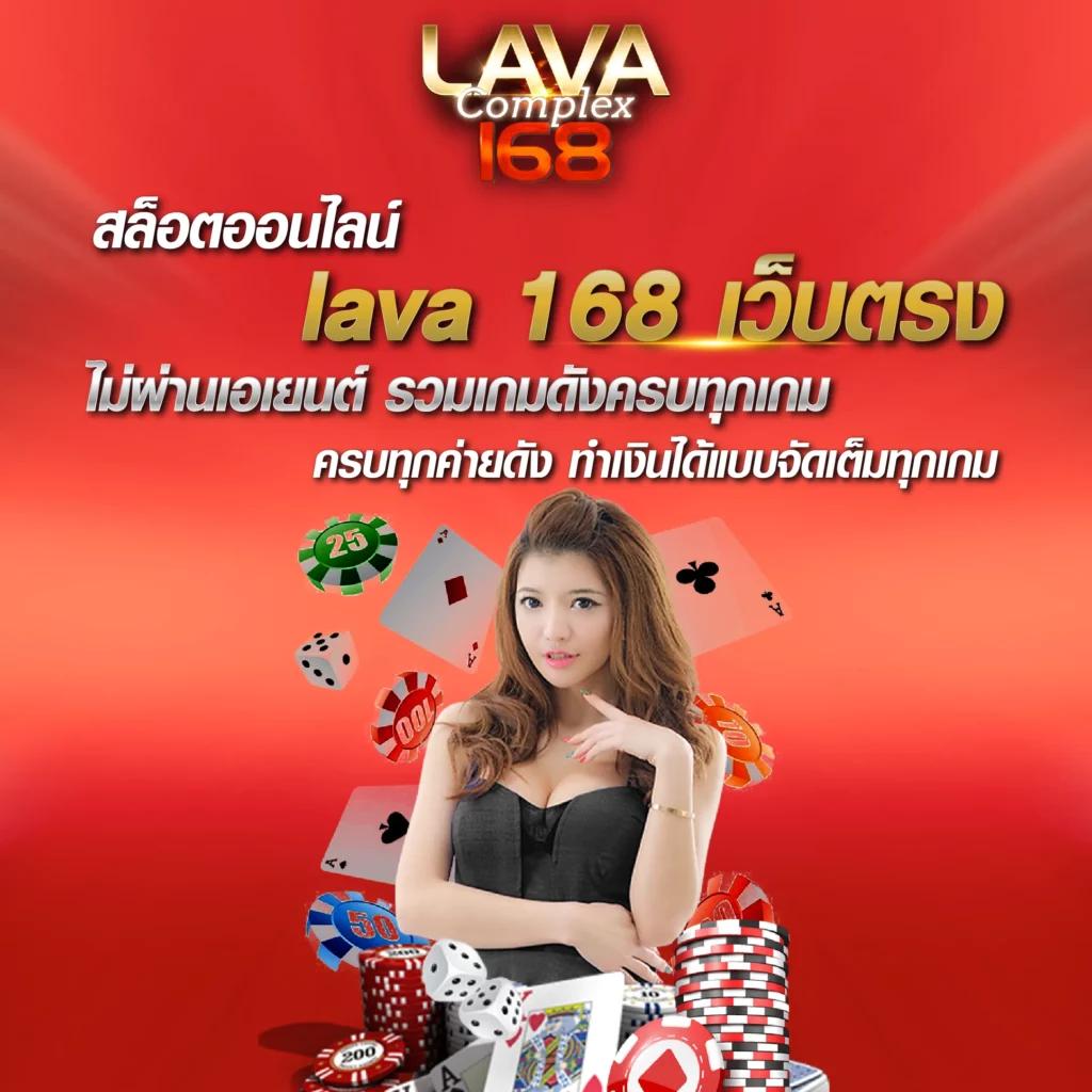 สมัครสล็อตทรูวอเลท เว็บตรง ฝากถอนง่าย ไม่มีขั้นต่ำ 2024