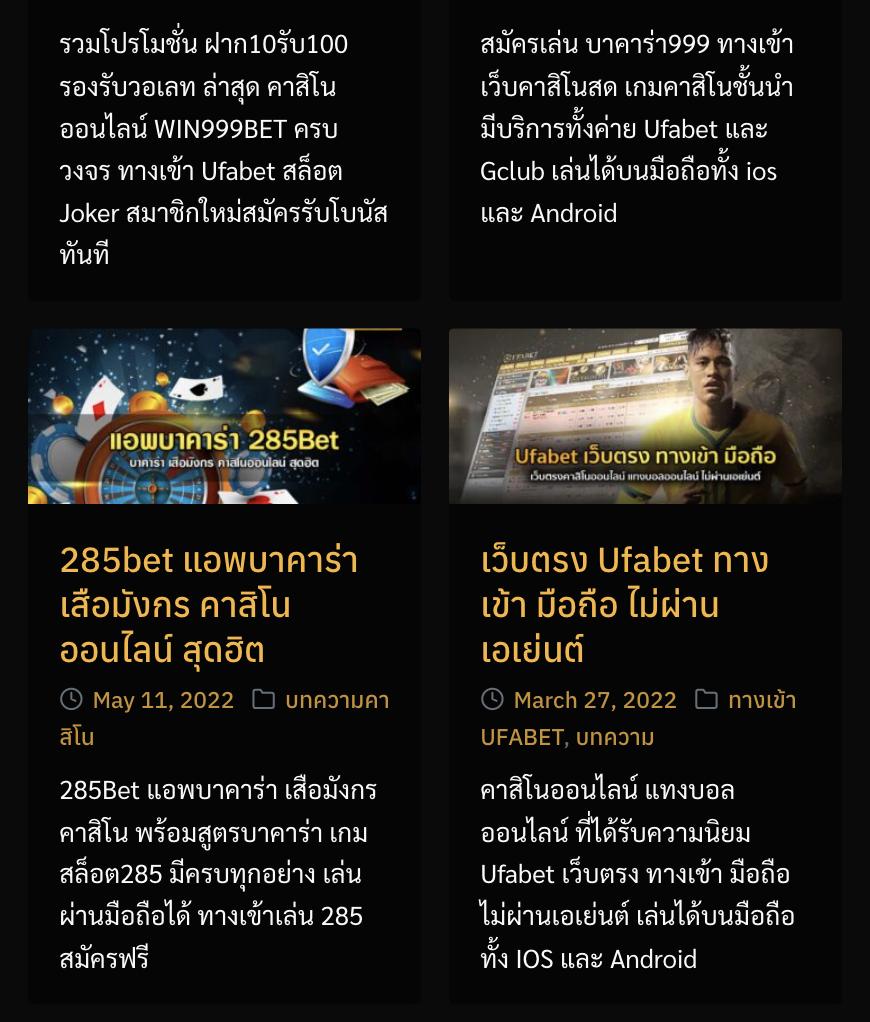 สมัครหวย24 เว็บตรง แทงหวยออนไลน์ดีที่สุด ฝากเร็ว จ่ายเต็ม