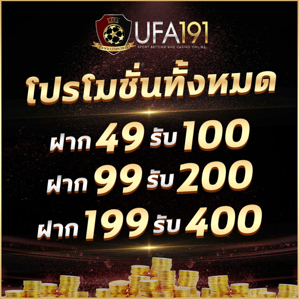 สยาม855 คาสิโนออนไลน์ครบวงจร เล่นง่าย จ่ายจริง อัปเดตล่าสุด 2023