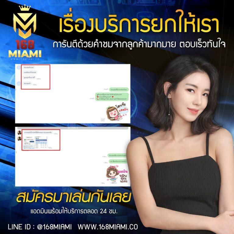 สล็อต135 แพลตฟอร์มเกมออนไลน์ยอดนิยมอันดับหนึ่งในประเทศไทย สมัครง่าย จ่ายจริง