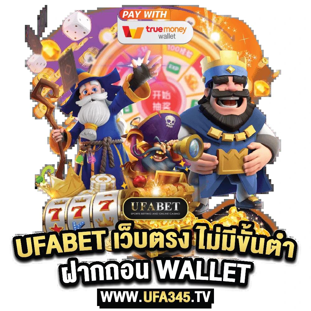 สล็อต147 เว็บใหม่ล่าสุด รวมเกมสล็อตแตกง่าย ได้เงินจริง