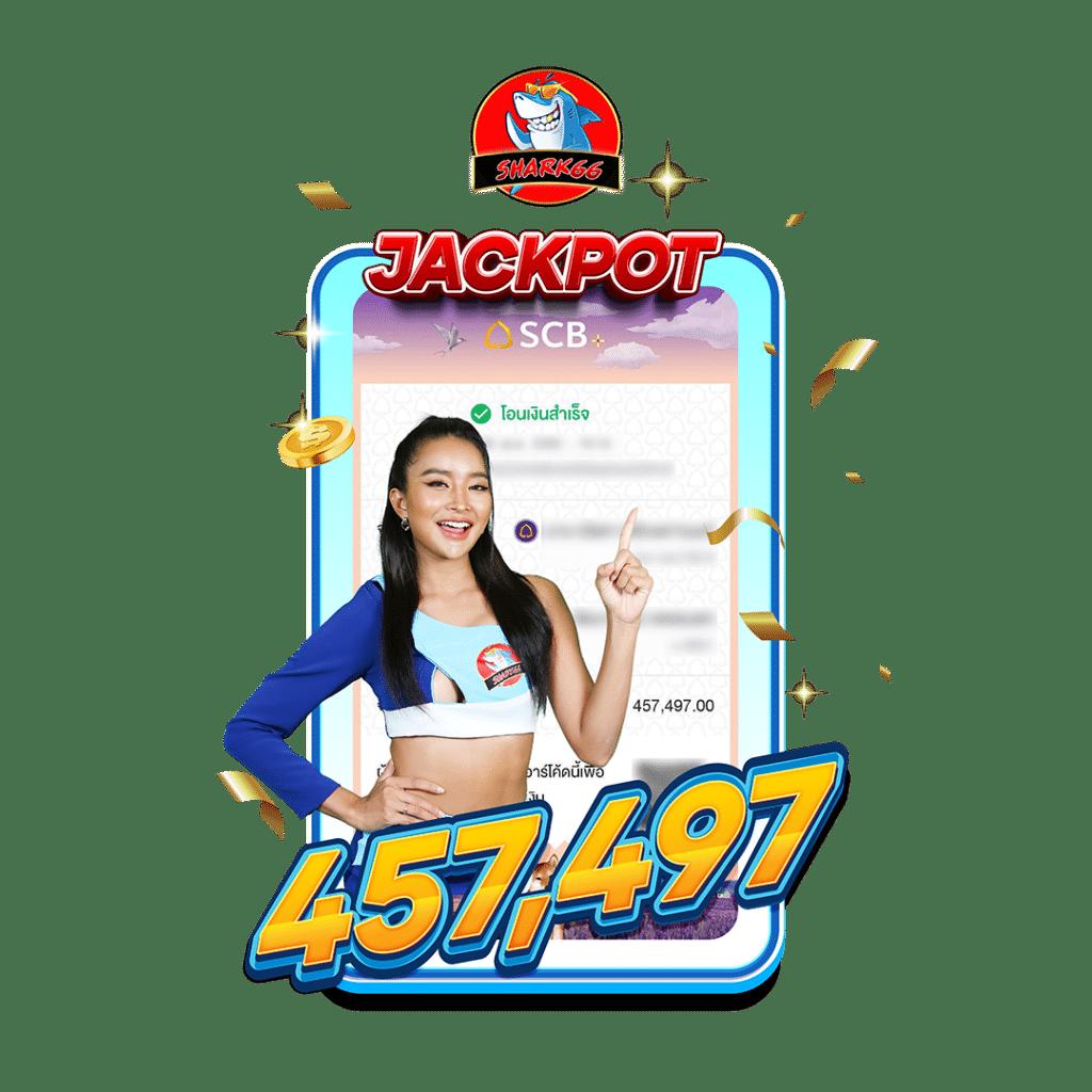 สล็อต249 แหล่งเดิมพันเกมสล็อต อันดับหนึ่งในไทย 2024