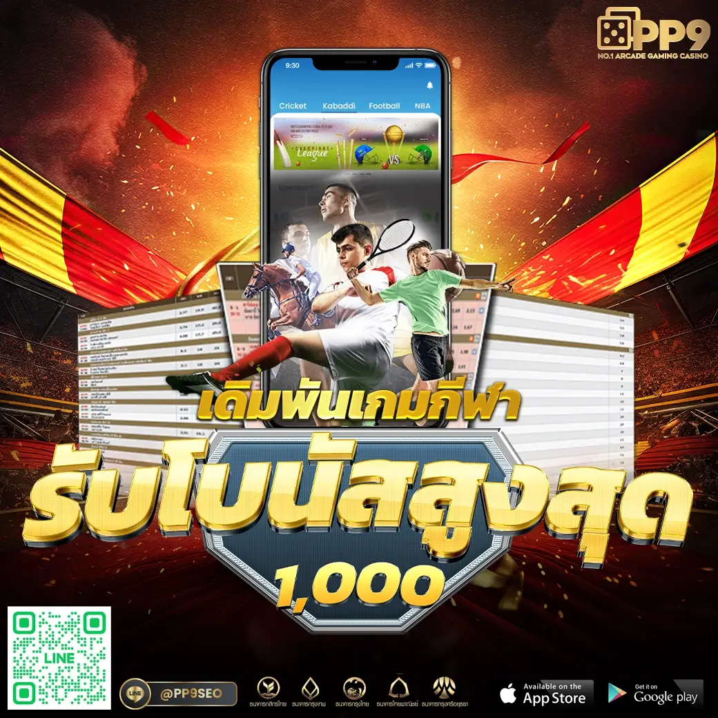 สล็อต28 คาสิโนเว็บตรง รวมโปรโมชั่นสุดปัง ตอบโจทย์นักเดิมพัน