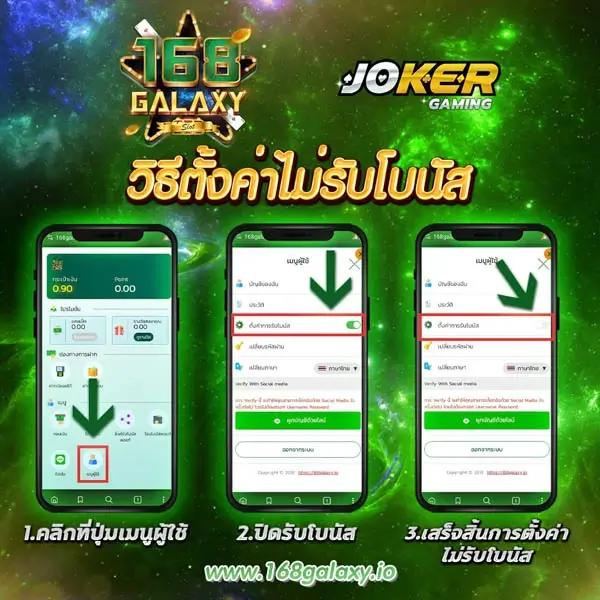 สล็อต38 ศูนย์รวมเกมสล็อตสุดฮิต สร้างรายได้จริงในปี 2024