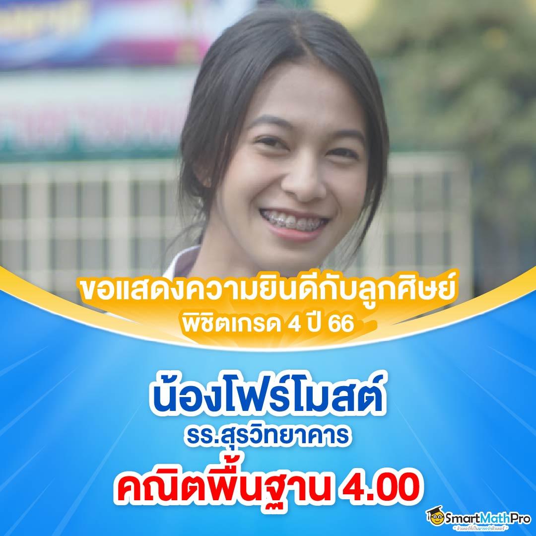 สล็อต3k ศูนย์รวมเกมสล็อตแตกหนัก ระบบทันสมัยครบครันอันดับ1ในไทย