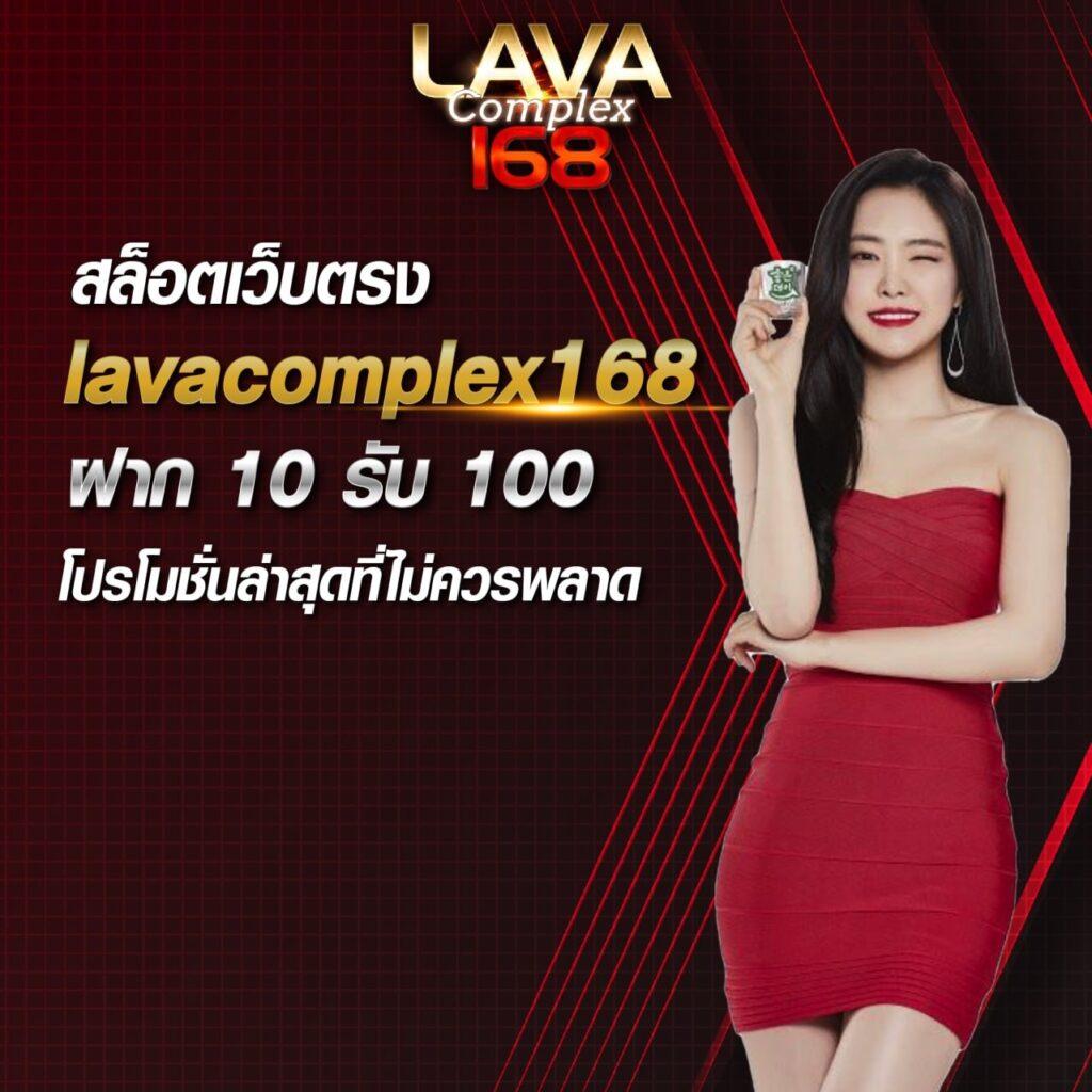 สล็อต456 แหล่งการเดิมพันที่ทันสมัยและน่าเชื่อถือที่สุดในไทย