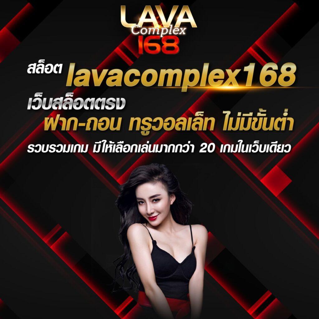สล็อต68 เว็บเล่นสล็อตออนไลน์ใหม่ล่าสุด จ่ายจริง ไม่มีโกง