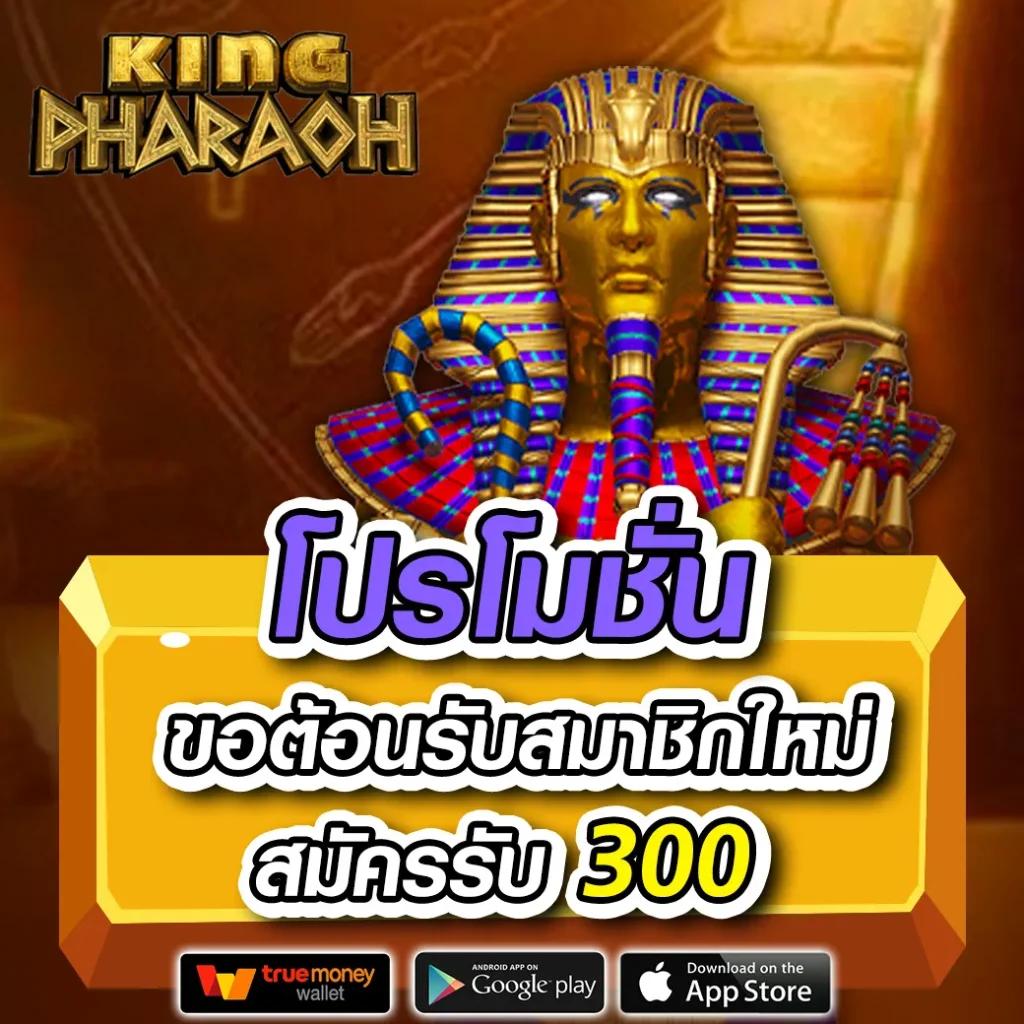 สล็อต777 วอลเล็ต สมัครง่าย รวมเกมสล็อตแตกง่าย ระบบเร็วและปลอดภัย