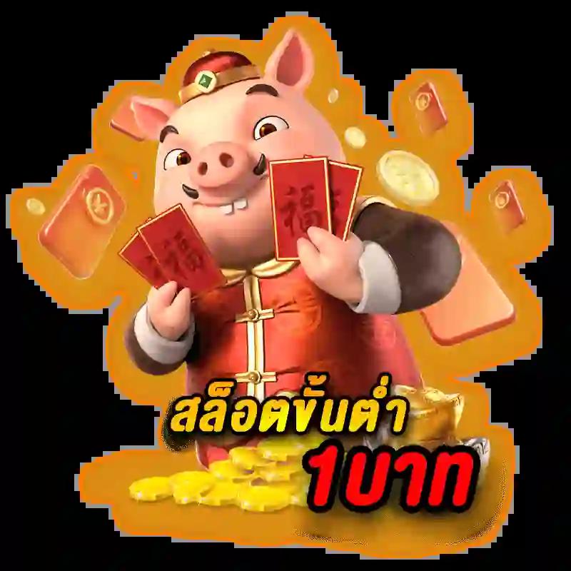 สล็อต777ฟรีเครดิต สมัครรับโปรแรงสุด พร้อมทดลองเล่นฟรีก่อนใคร