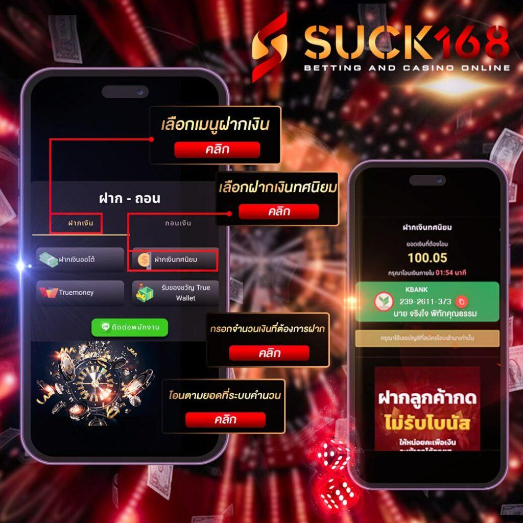 สล็อต789 pg แบรนด์คาสิโนออนไลน์สุดฮิต เดิมพันง่าย ได้เงินจริง