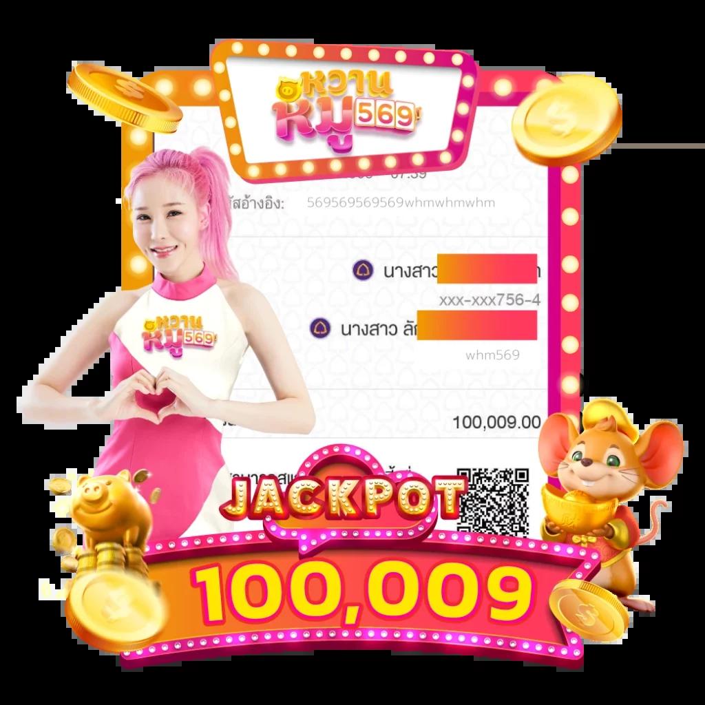 สล็อต818 เว็บเดิมพันยอดนิยม คัดสรรเกมส์สุดฮิต มาแรงที่สุดในไทย