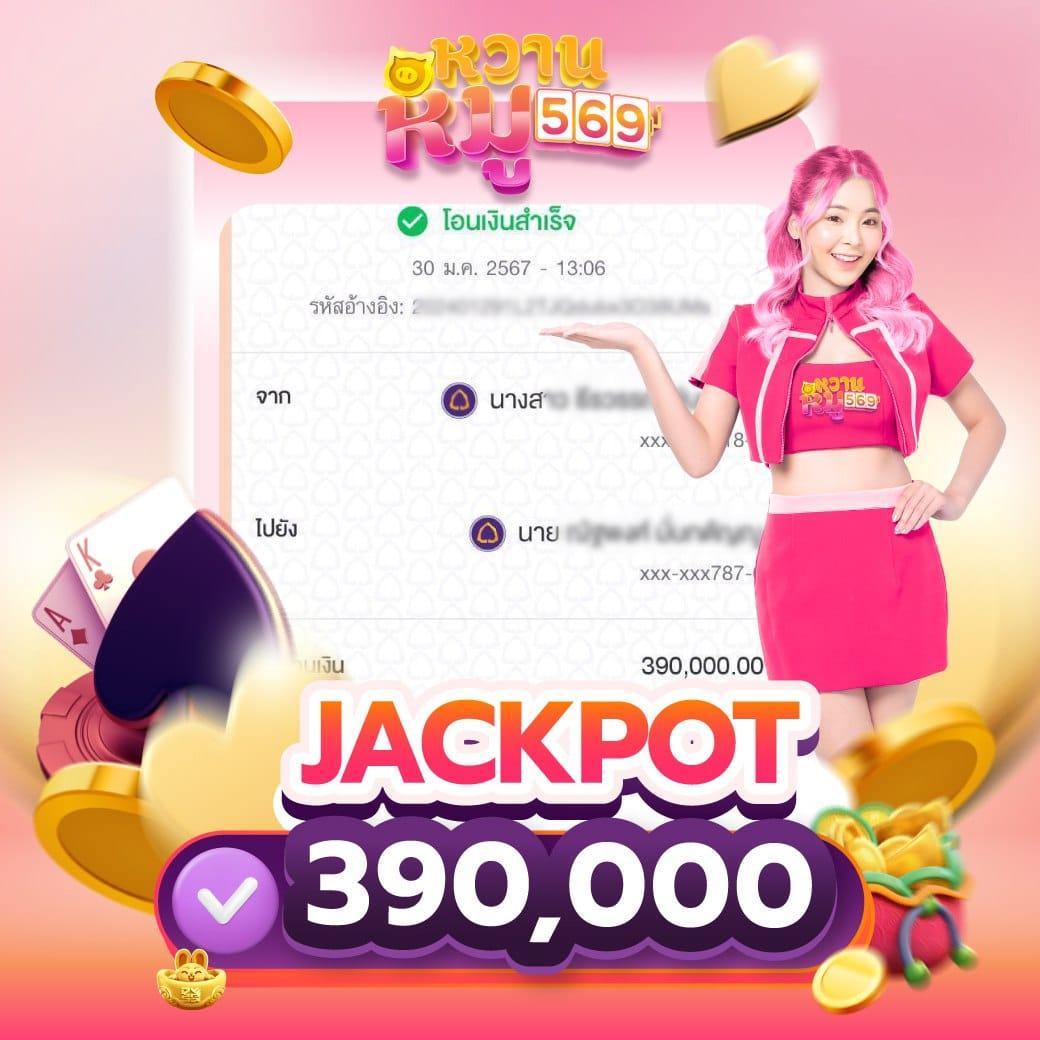 สล็อต888เว็บตรงวอเลท รวมสล็อตโบนัสแตกง่าย 2024