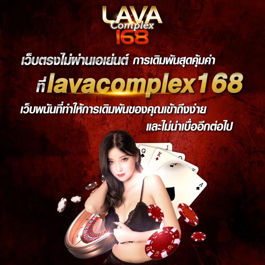 สล็อต 42 คาสิโน เว็บตรง รวมเกมสล็อตเด็ด โปรโมชั่นสุดคุ้ม