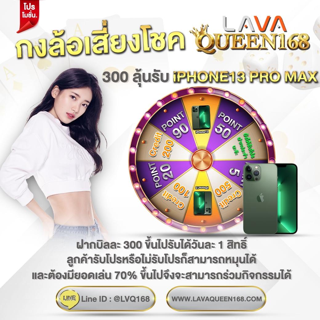 สล็อต 689 วอ เลท เว็บเล่นง่ายแตกเร็ว ฝากถอนออโต้ปลอดภัย