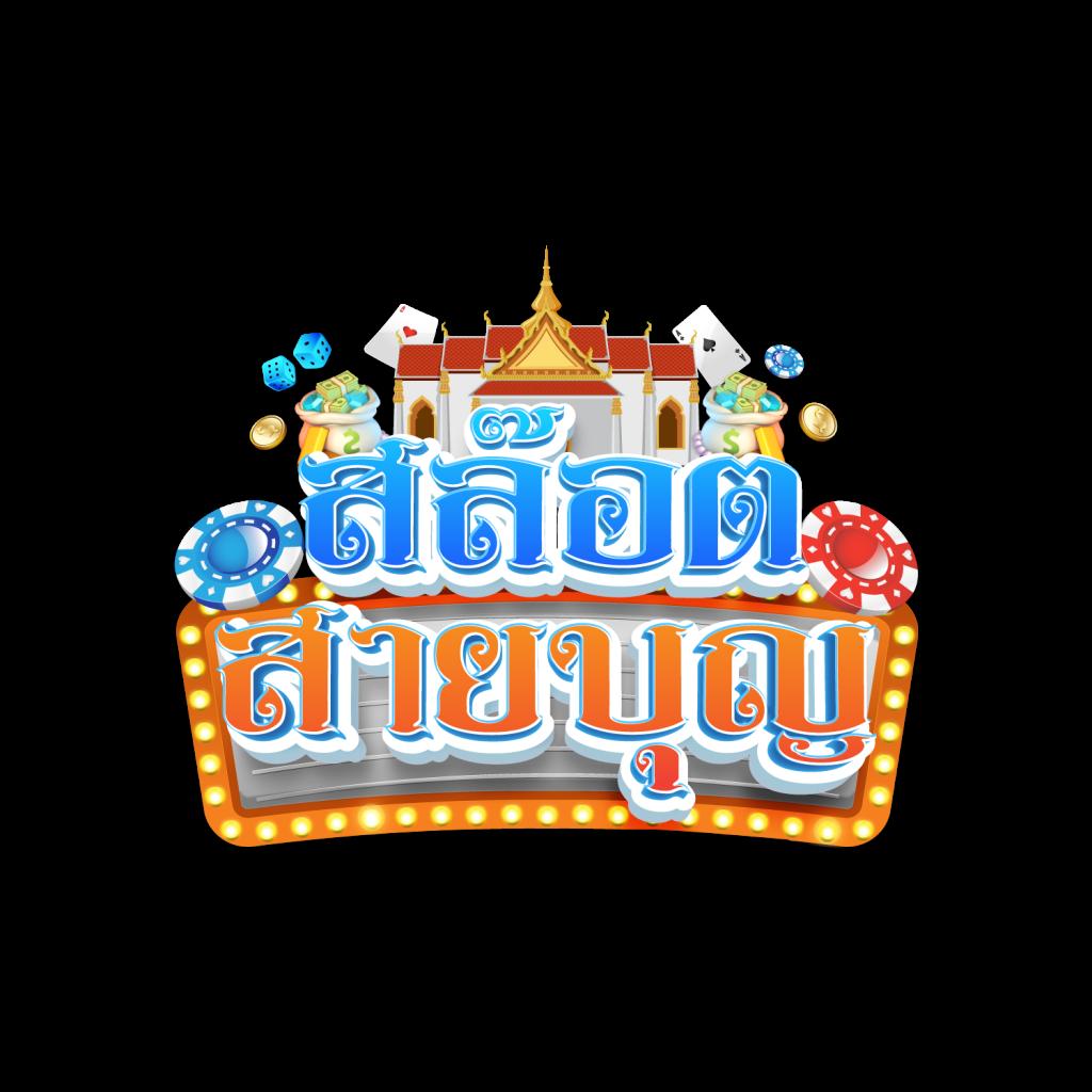 สล็อต 777 PG แหล่งรวมเกมฮิต พร้อมโปรโมชั่นสุดคุ้ม 2024