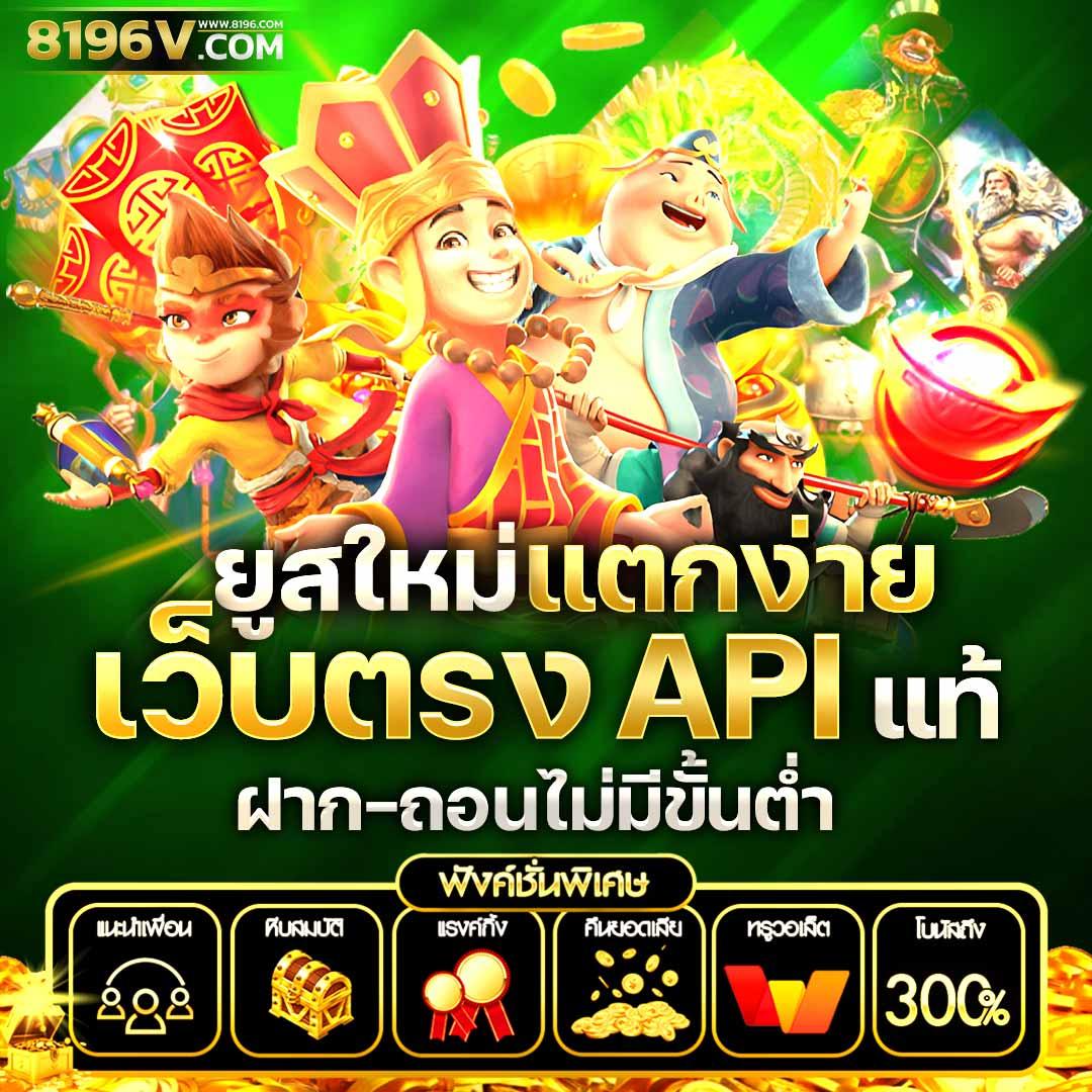 สล็อต 879 ศูนย์รวมความสนุกและโปรโมชั่นสุดฮิตในประเทศไทย