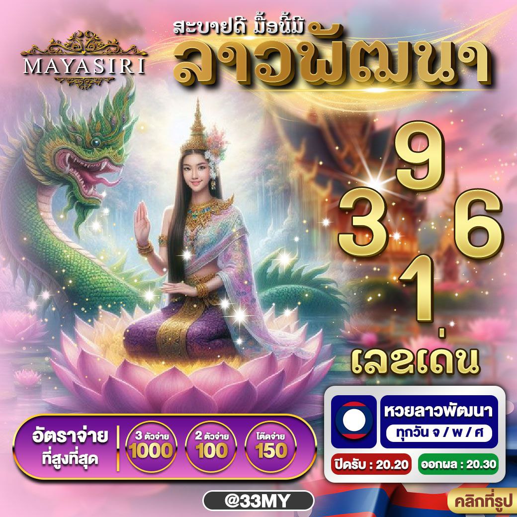 สล็อต 99 เว็บตรง ศูนย์รวมเกมสล็อตแตกง่าย ฝากถอนรวดเร็วที่สุด