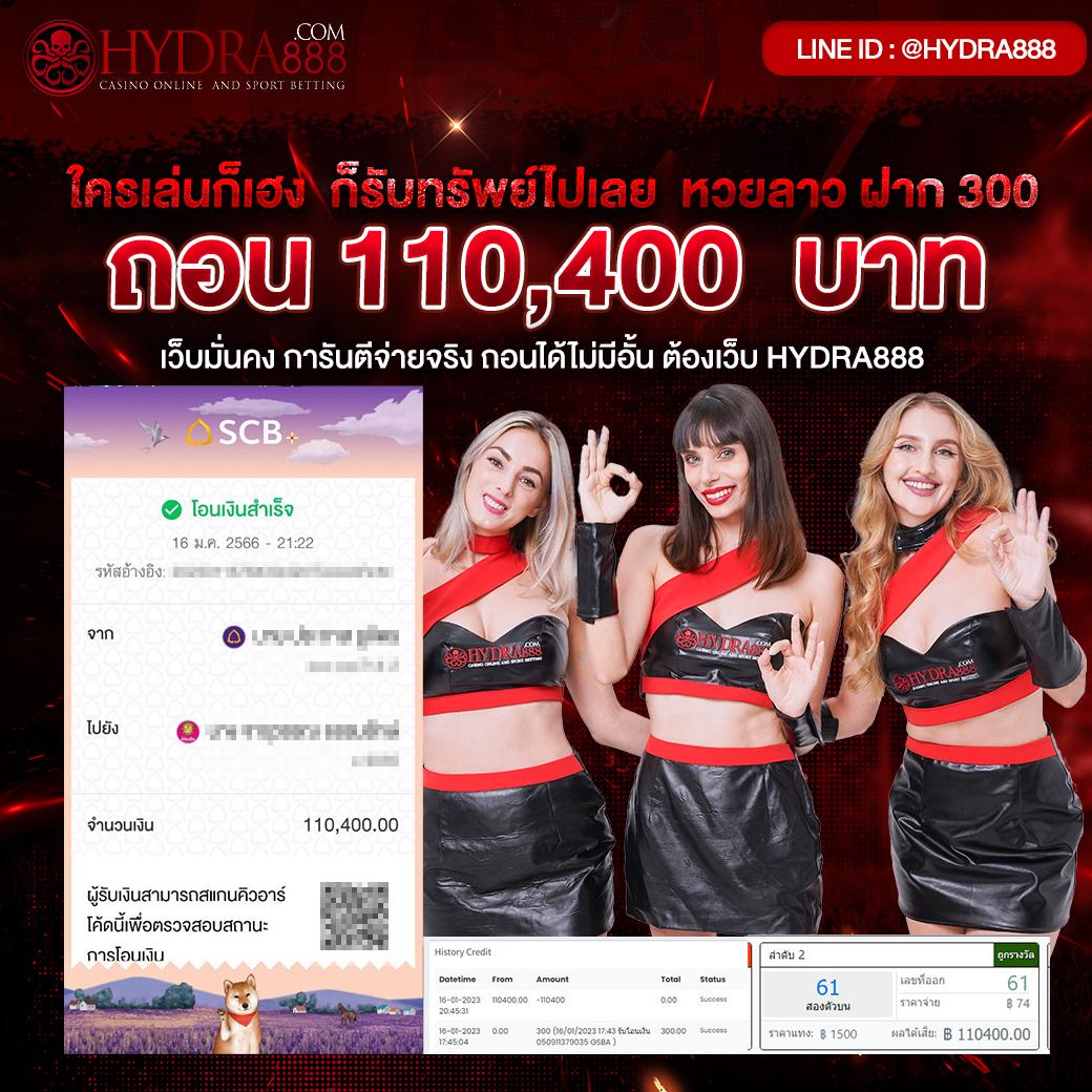สล็อต Omega X เกมใหม่ล่าสุด สมัครง่าย รับโบนัสทันที