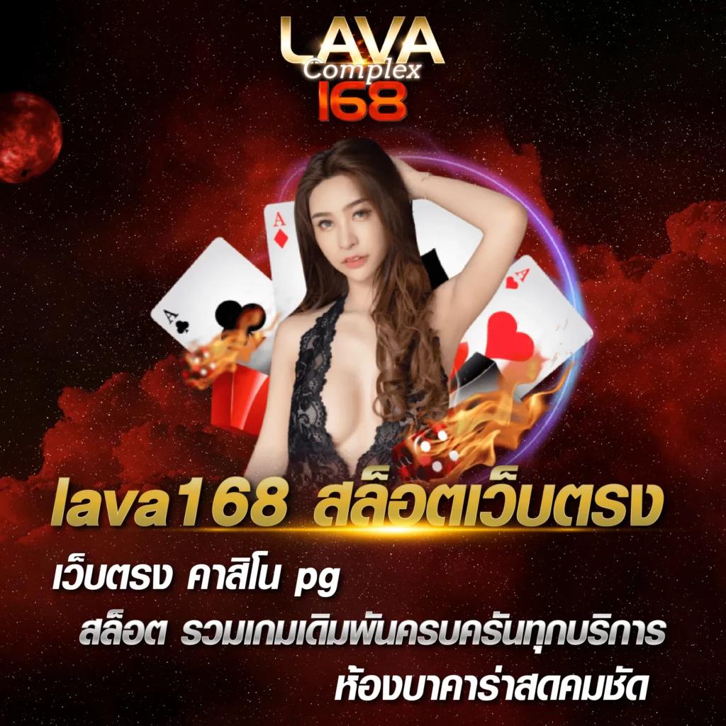 สล็อต PG ทดลองเล่นฟรี รับประสบการณ์ใหม่ก่อนใครในไทย