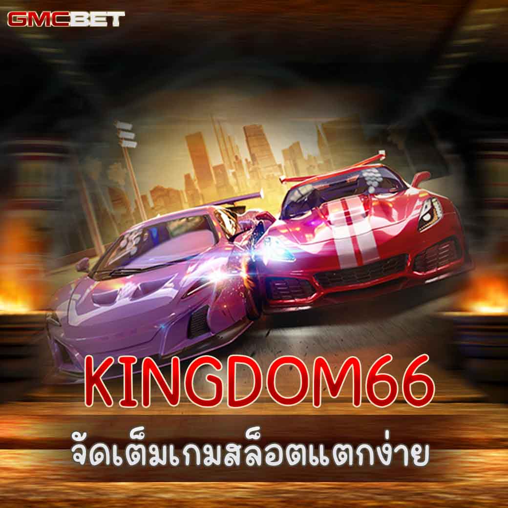สล็อต TGA Yes สมัครง่ายได้กำไรจริง พร้อมโบนัสสุดคุ้ม