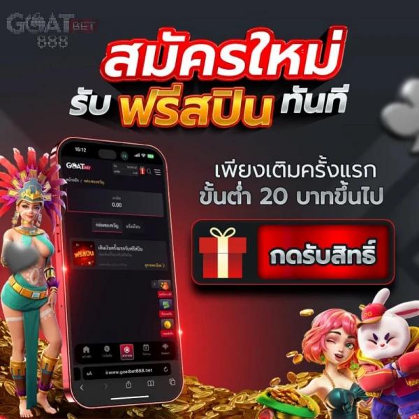 สล็อต XO เว็บคาสิโนออนไลน์ครบวงจร ระบบดีที่สุด สมัครง่าย ฟรีโบนัสเต็มที่