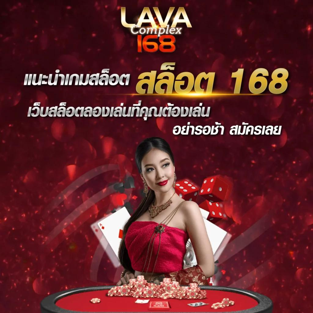 สล็อต ufa365 ทางเข้า เว็บตรง ทำเงินง่าย จ่ายจริงทุกวัน